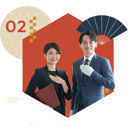 蔵良屋が選ばれる理由 02